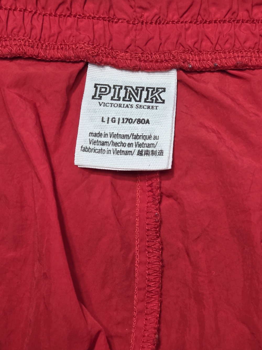 PINK Women Activewear Pants Large Red Jogger Windbreaker Victoria's Secret - Picture 8 of 11